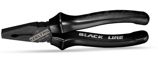 Black Line Set (5 Parça)